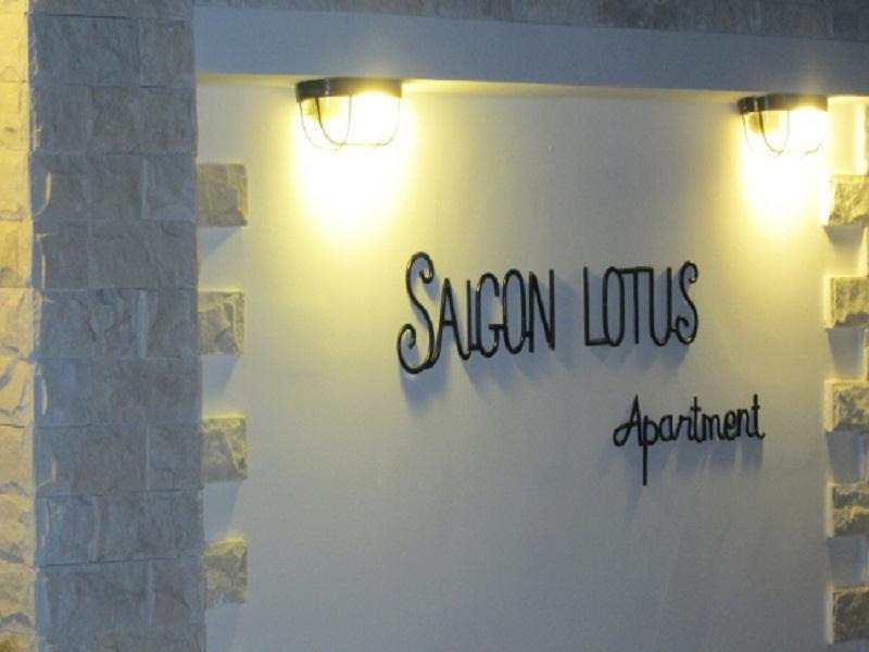 مدينة هوشي منه Lotus Apartment المظهر الخارجي الصورة